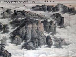 戴仲光国画”泰山胜景“