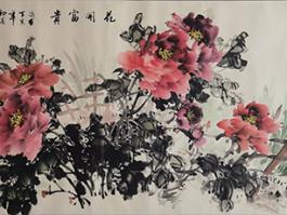 周丽花“花开富贵”