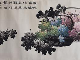 蒋石夫国画”葡萄”