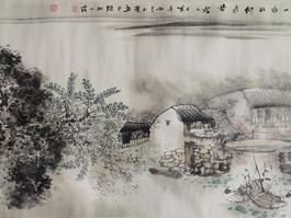 青玉龙国画“山水“   