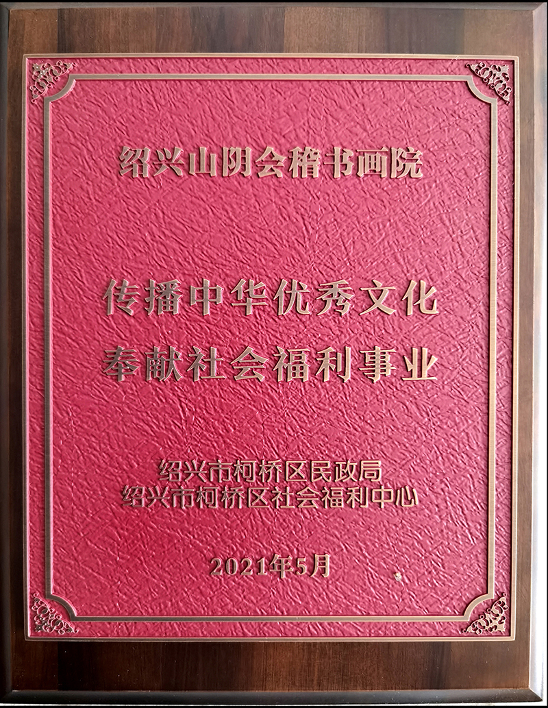 微信图片_20210602103133.jpg